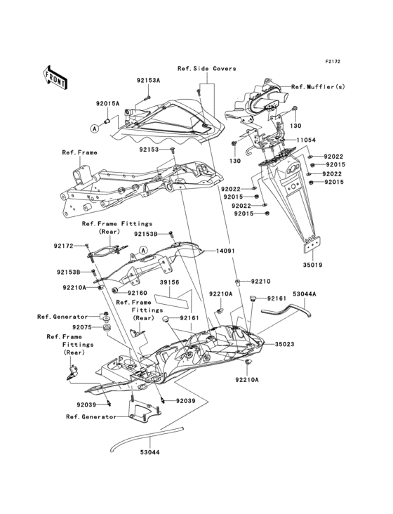 Заднее крыло Kawasaki ZX600 ZX600 Ninja ZX-6R