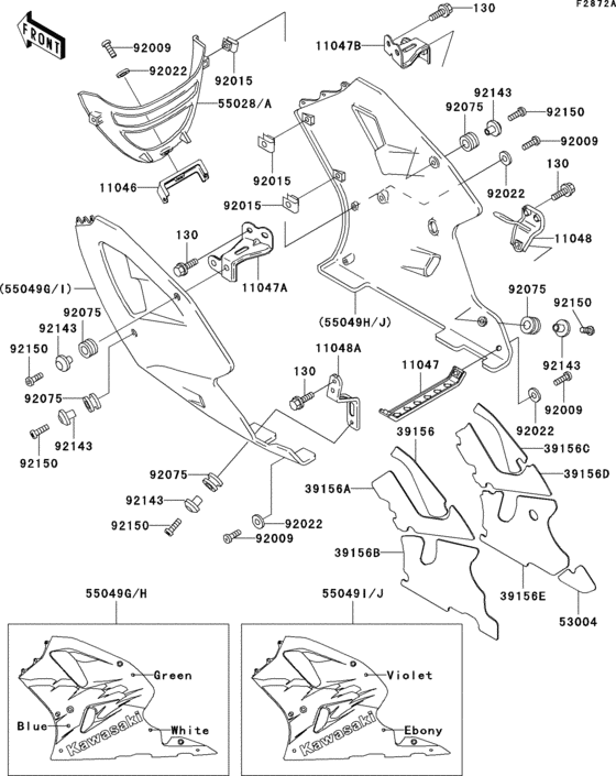 Cowling lowers(zx750-l2) Kawasaki ZX750 ZX750 Ninja ZX-7