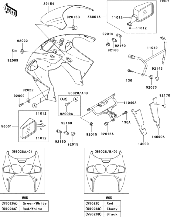 Cowling(zx750-p1-p3) Kawasaki ZX750 ZX750 Ninja ZX-7R