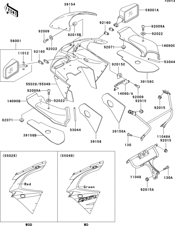 Cowling(zx600-f2) Kawasaki ZX600 ZX600 Ninja ZX-6R