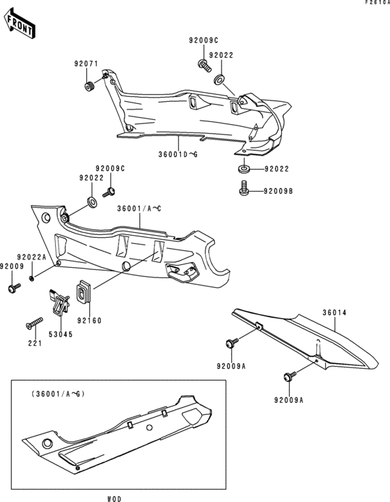 Side covers/chain cover(1/2)(zx600-e5) Kawasaki ZX600 ZX600 Ninja ZX-6