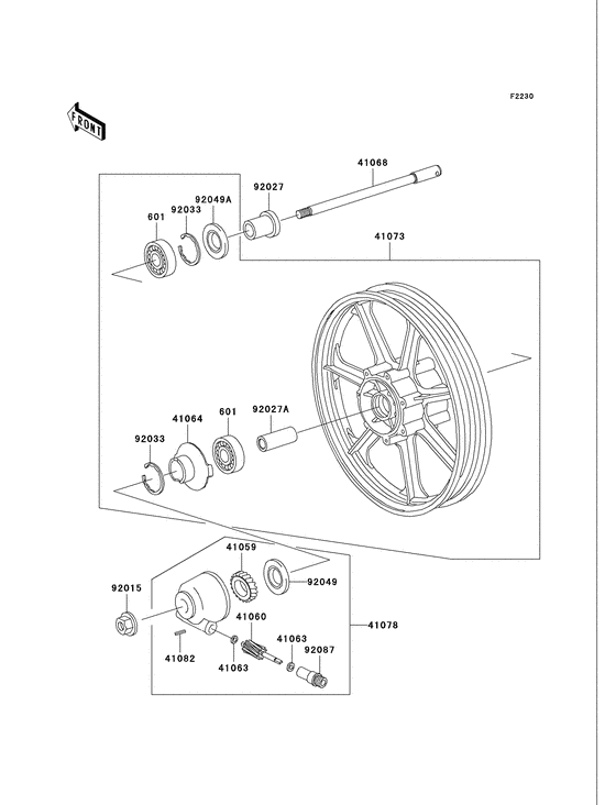 Transom + tube Kawasaki VN750 VN750 Vulcan 750 Transom + tube Kawasaki VN750 VN750 Vulcan 750
