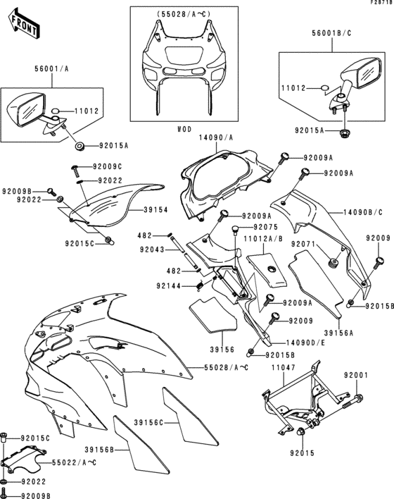 Cowling(1/2)(zx600-e6) Kawasaki ZX600 ZX600 Ninja ZX-6