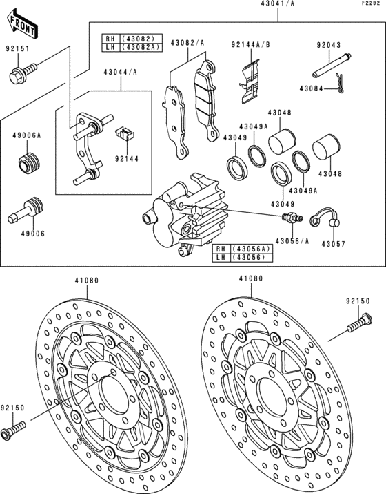 Передний тормоз Kawasaki ZR750 ZR750 ZR-7