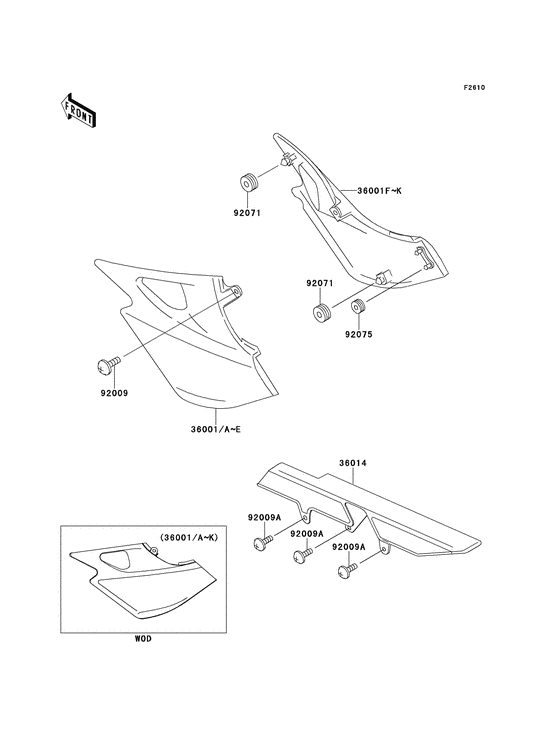Крышка боковая/защита цепи Kawasaki ER500 ER500 ER-5