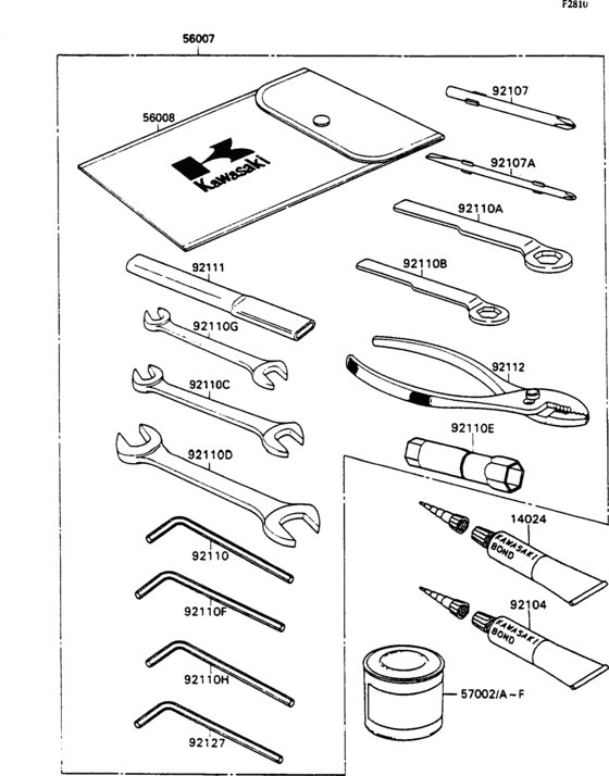 Owner`s tools Kawasaki ZX750 ZX750 ZXR750