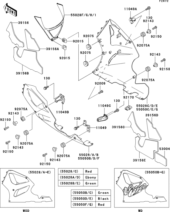 Cowling lowers(1/2)(zx750-p1-p3) Kawasaki ZX750 ZX750 Ninja ZX-7R