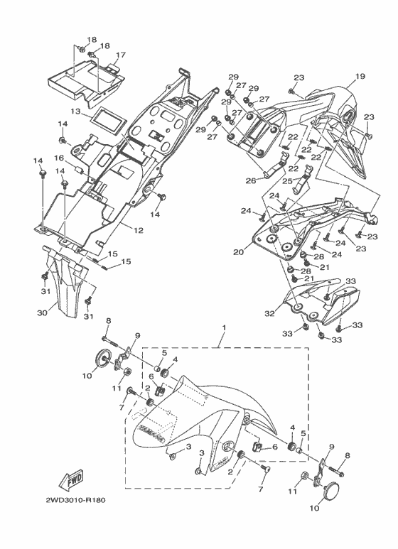Крыло Yamaha YZF-R3 YZF-R3A