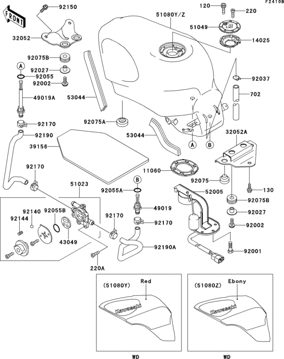 Fuel tank(1/2)(zx600-e6) Kawasaki ZX600 ZX600 ZZ-R600