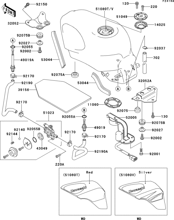 Fuel tank(1/2)(zx600-e5) Kawasaki ZX600 ZX600 ZZ-R600