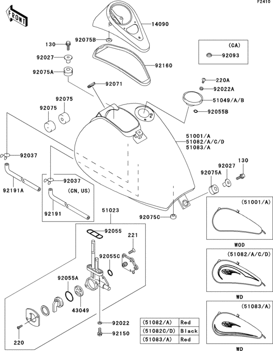 Fuel tank(1/2) Kawasaki EN500 EN500 Vulcan 500 LTD