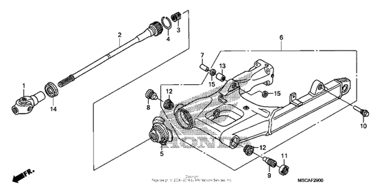 Задний рычаг (Маятник) Honda ST1300 ST1300 (ABS) Pan-European