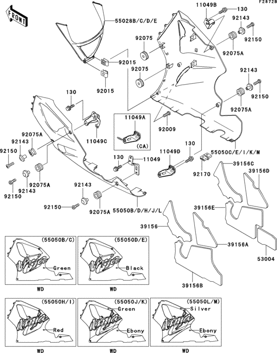 Cowling lowers(1/2)(zx750-p3/p4) Kawasaki ZX750 ZX750 Ninja ZX-7R