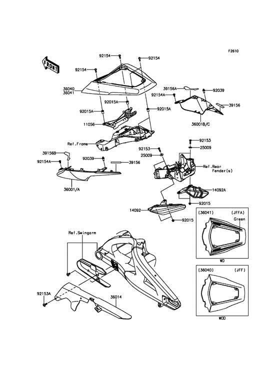 Side Covers/Chain Cover Kawasaki ZX1000 ZX1000 Ninja ZX-10R