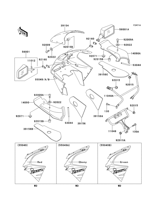 Cowling(zx600-f2) Kawasaki ZX600 ZX600 Ninja ZX-6R