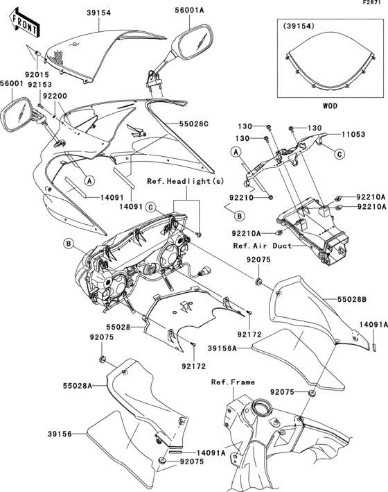 Облицовочные элементы Kawasaki ZX600 ZX600 Ninja ZX-6RR