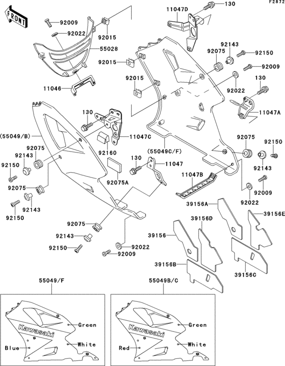 Нижний обтекатель Kawasaki ZX750 ZX750 ZXR750R