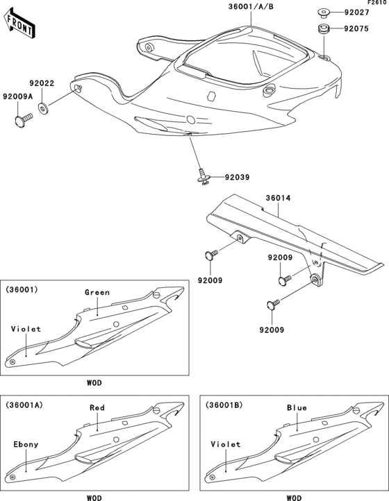 Side covers/chain cover(zx900-e1p) Kawasaki ZX900 ZX900 Ninja ZX-9R