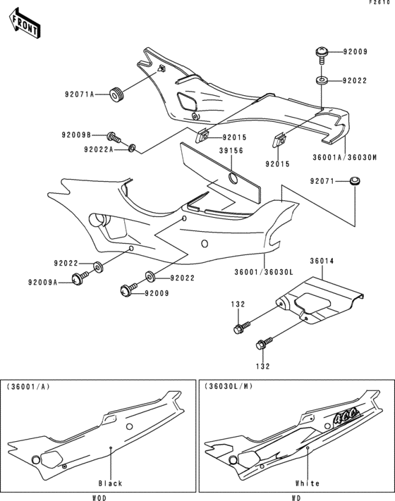 Задние боковые обтекатели & Защита цепи Kawasaki ZX400 ZX400 ZXR400