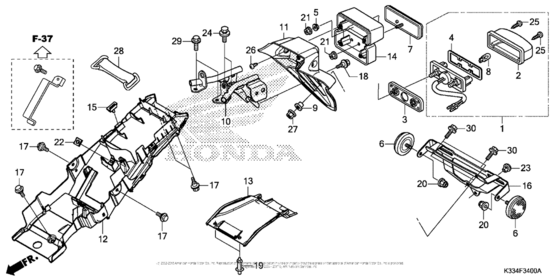 Заднее крыло Honda CBR300R CBR300R (ABS)