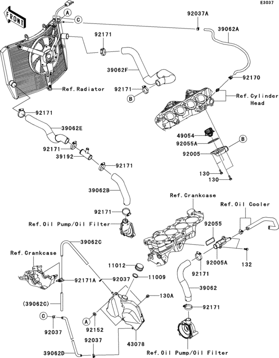 Трубки(Патрубки) охлаждения Kawasaki ZX600 ZX600 Ninja ZX-6R