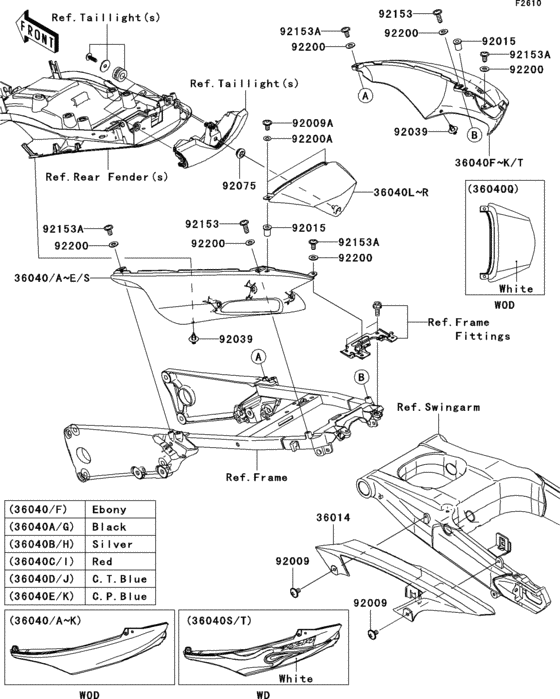 Задние боковые обтекатели &amp; Защита цепи Kawasaki ZX1400 ZX1400 Ninja ZX-14