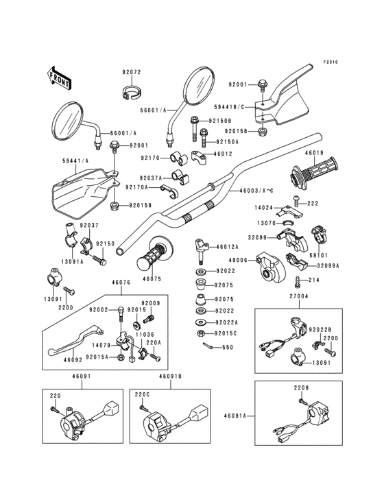 Руль (1/2) Kawasaki KDX125 KDX125 KDX125SR