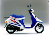  Honda SA50 SA50