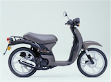  Honda SGX50 SGX50 Sky