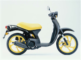  Honda SGX50 SGX50 Sky